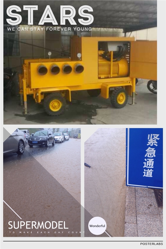 排澇應急移動泵車